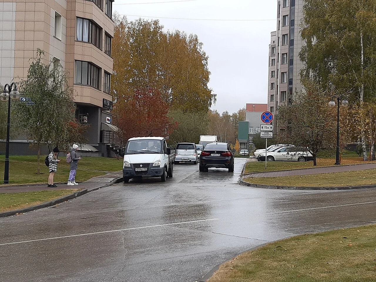 Photo of Kol’tsovo