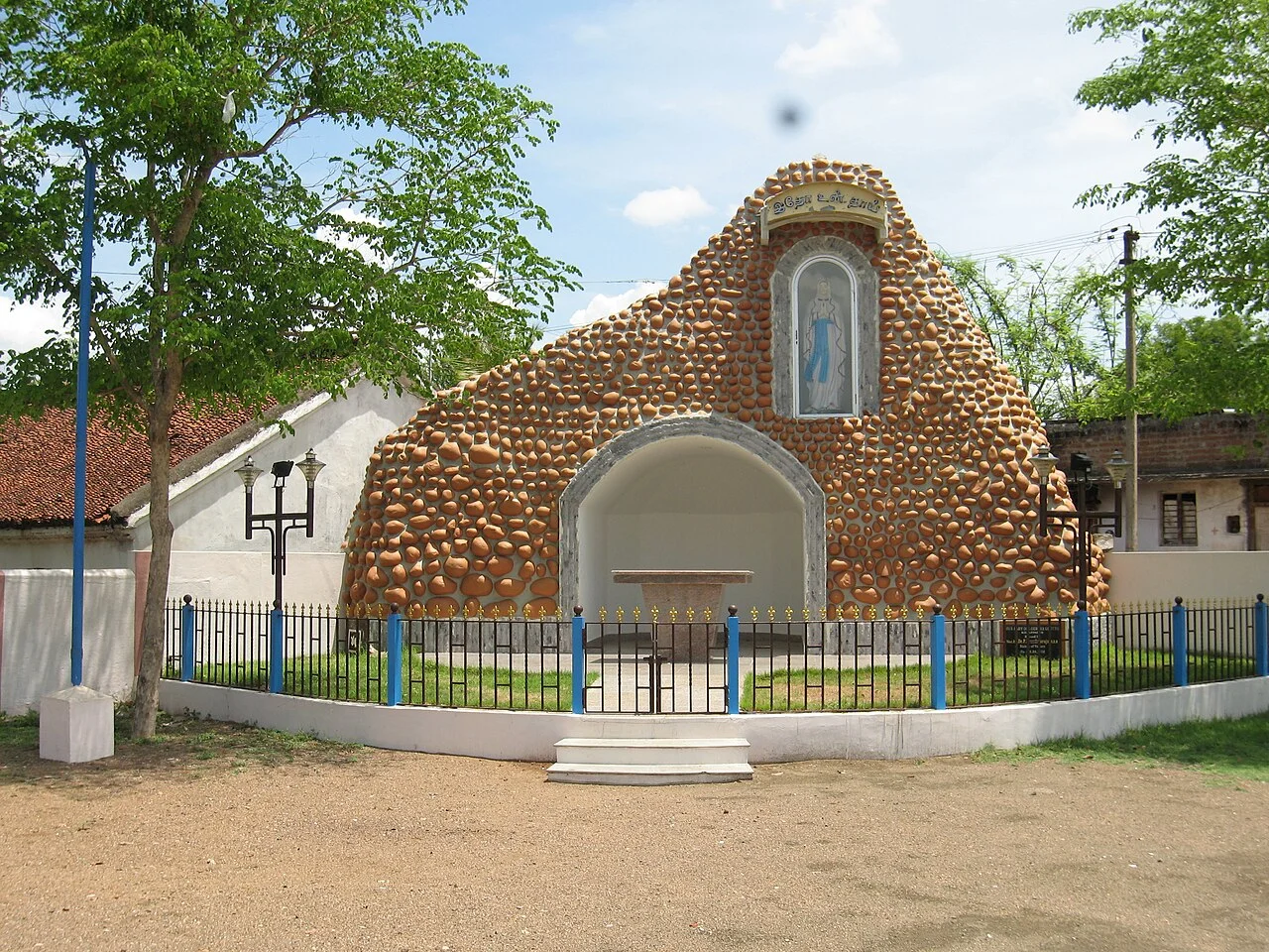 Photo of Kolappalūr