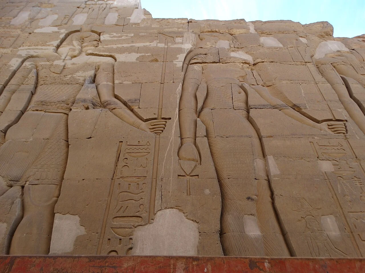 Photo of Kom Ombo