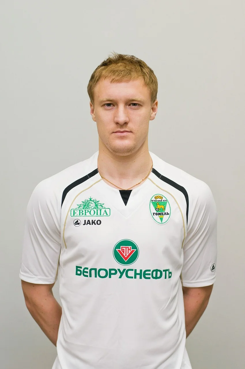 Photo of Komarovskiy