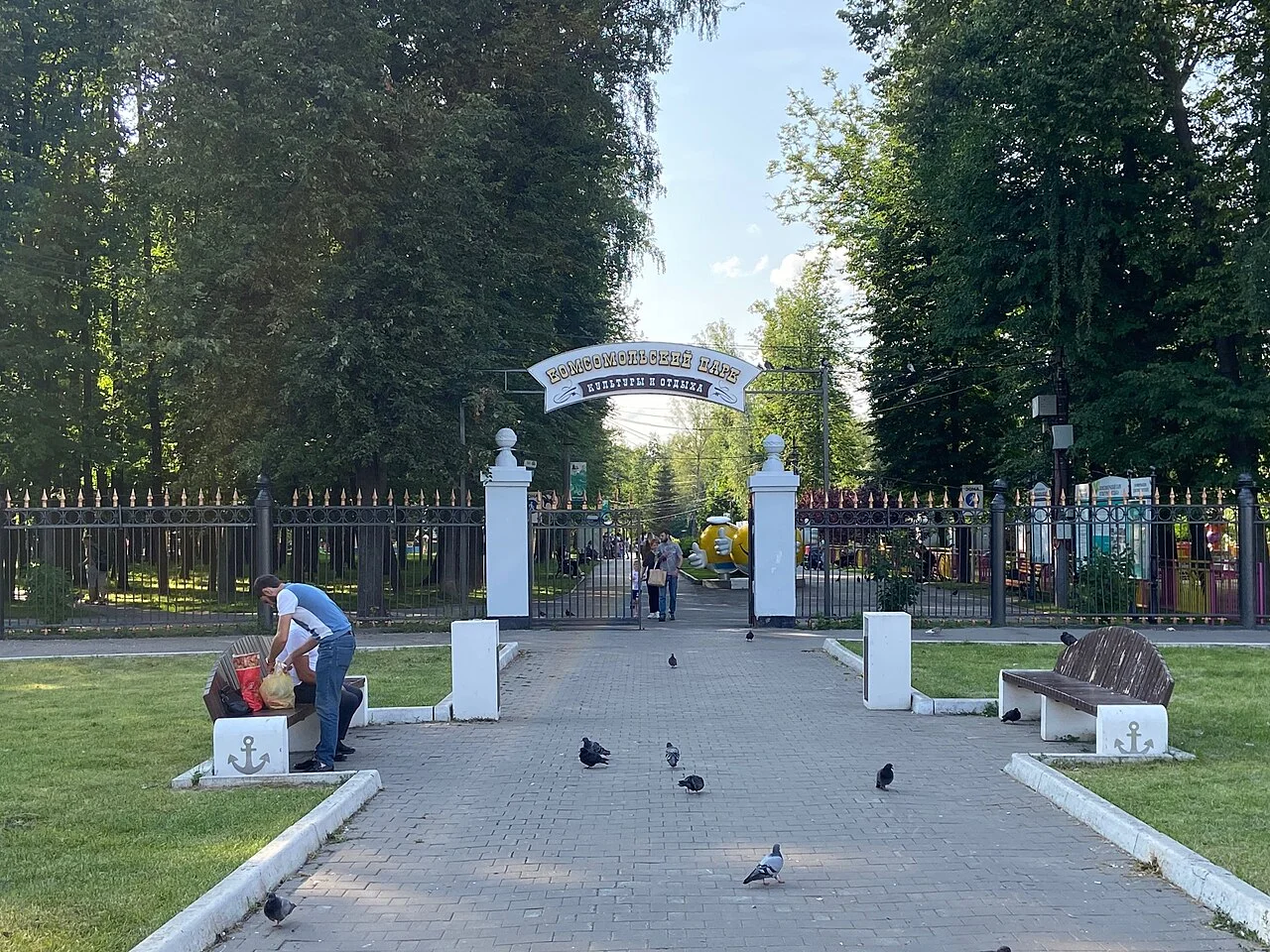 Photo of Komsomol’skiy