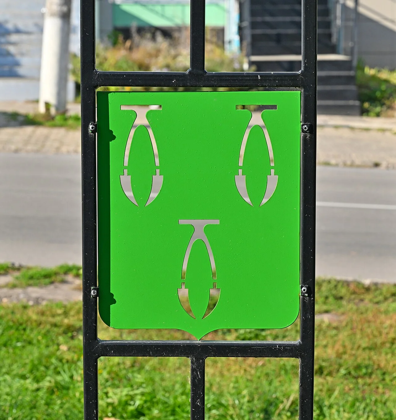 Photo of Komsomol’skiy