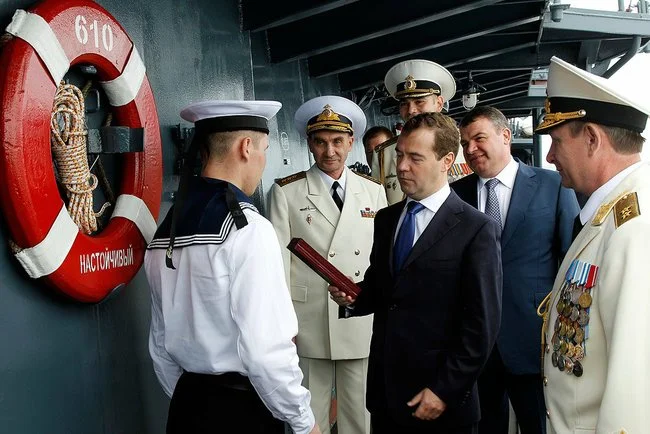 Photo of Komsomolets