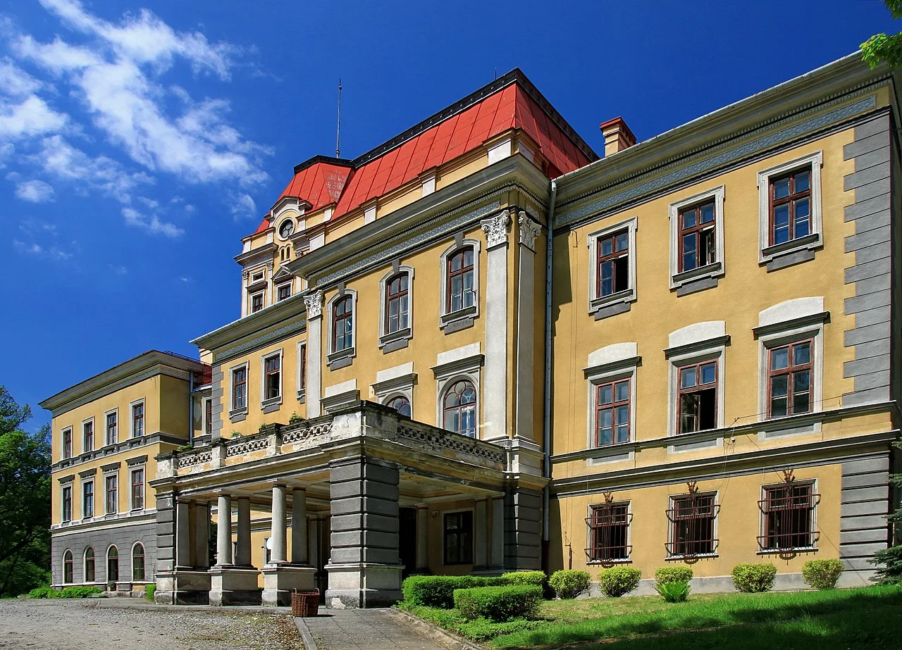 Photo of Kończyce Wielkie