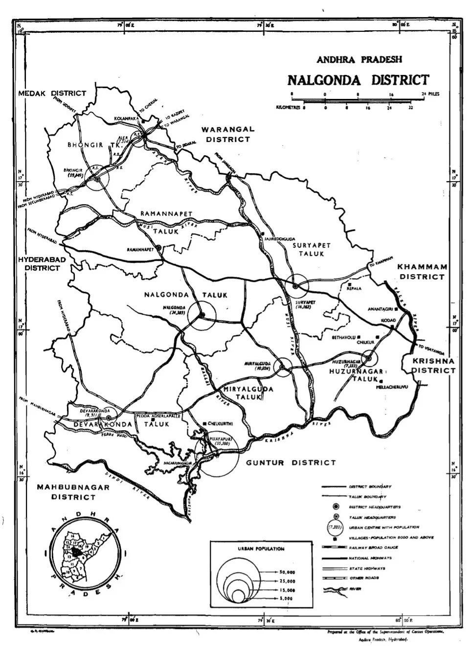 Photo of Kondamallapally