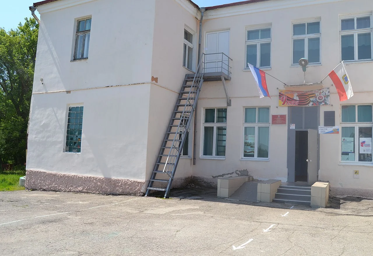 Photo of Konstantinovka