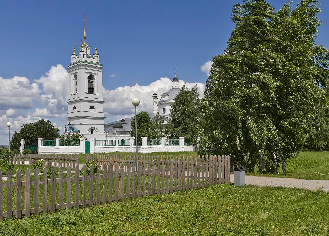 Photo of Konstantinovo