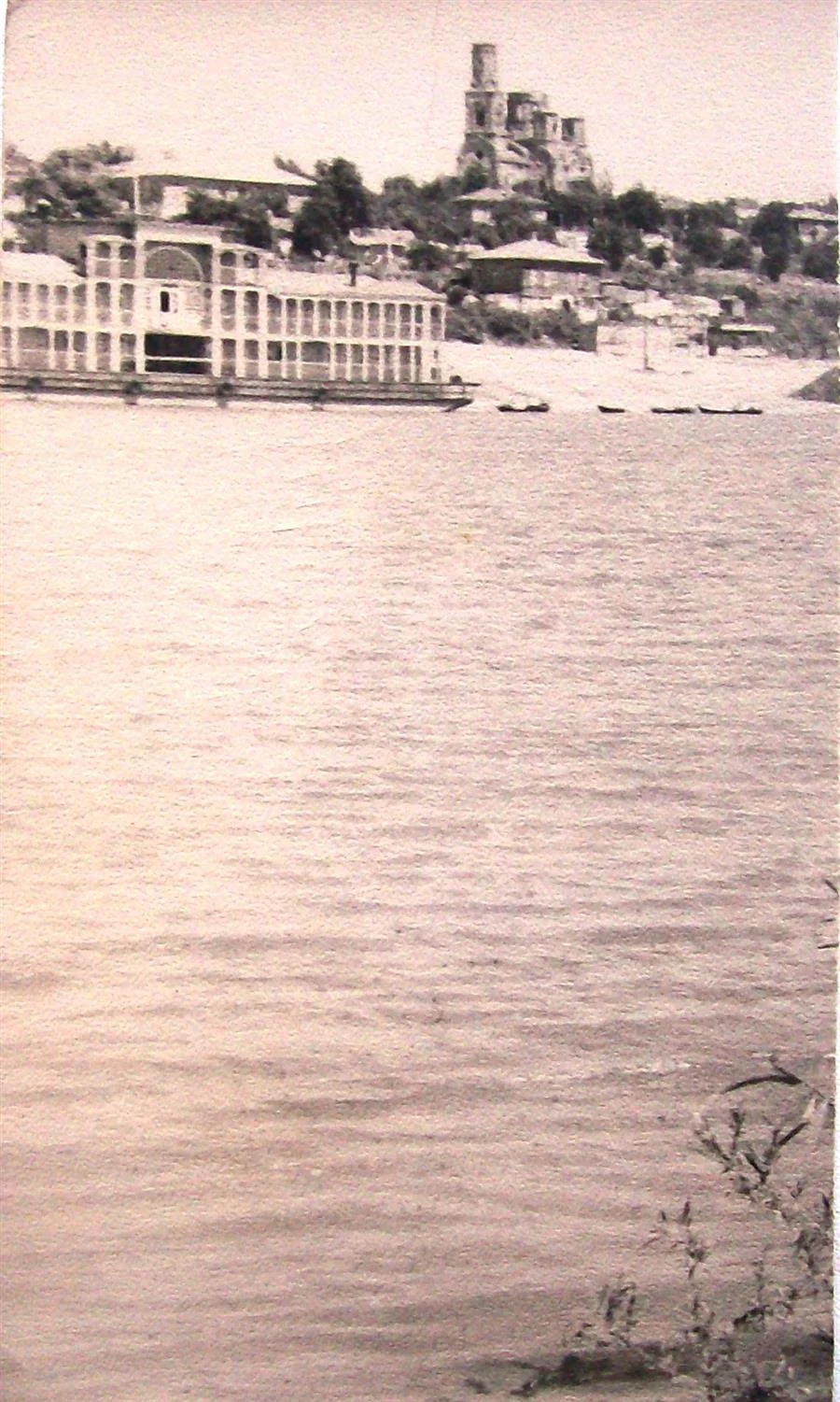 Photo of Konstantinovsk