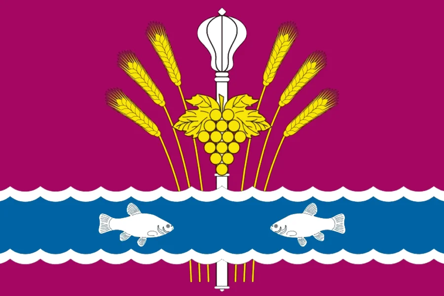 Photo of Konstantinovsk