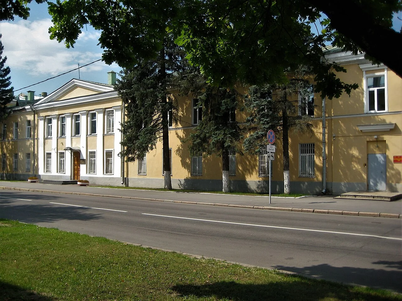 Photo of Konstantinovskaya