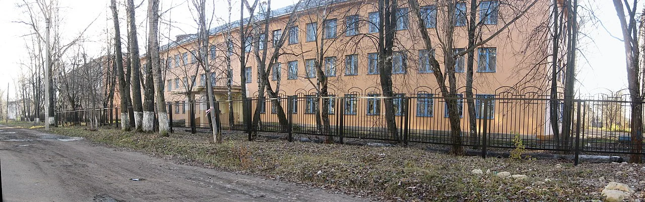 Photo of Konstantinovskiy