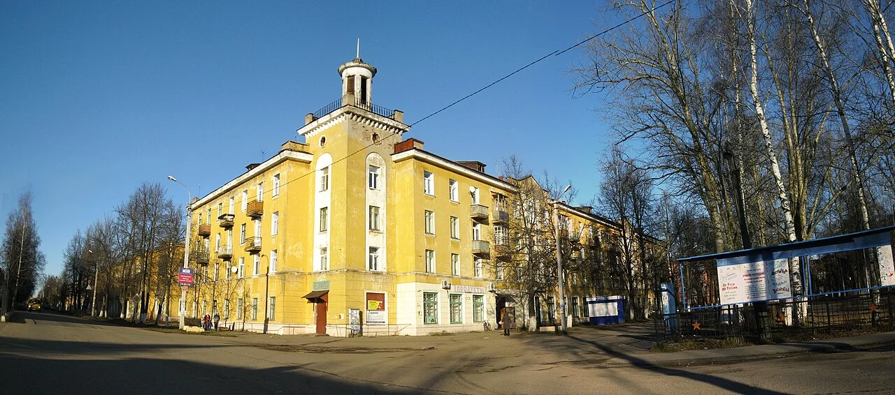 Photo of Konstantinovskiy