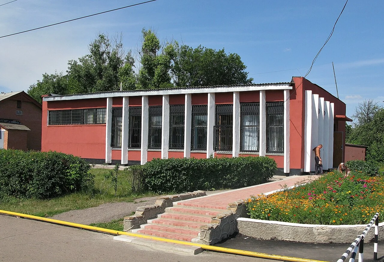 Photo of Konyshëvka