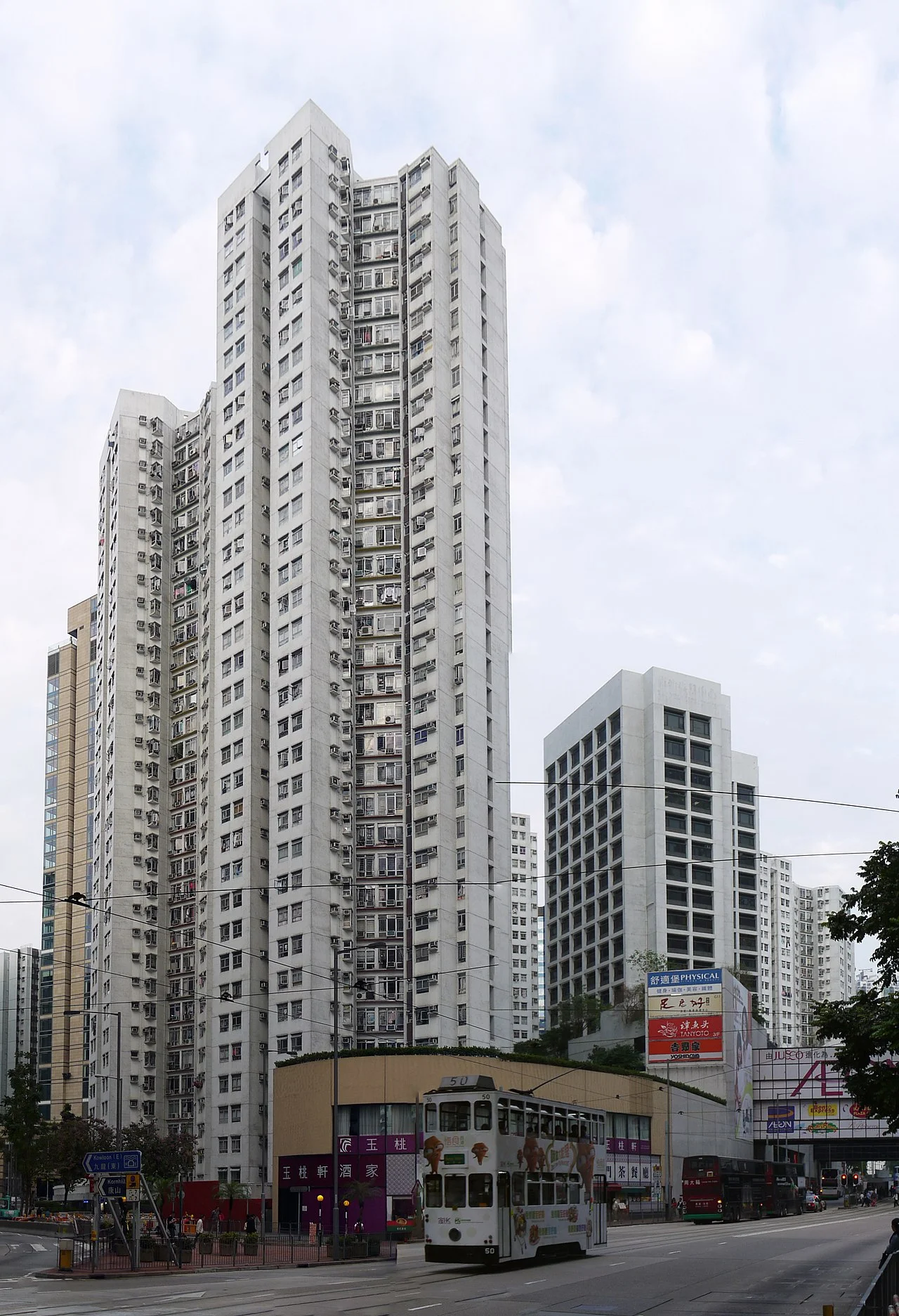 Photo of Kornhill Garden