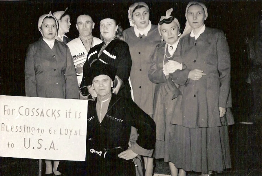 Photo of Korolëv Stan