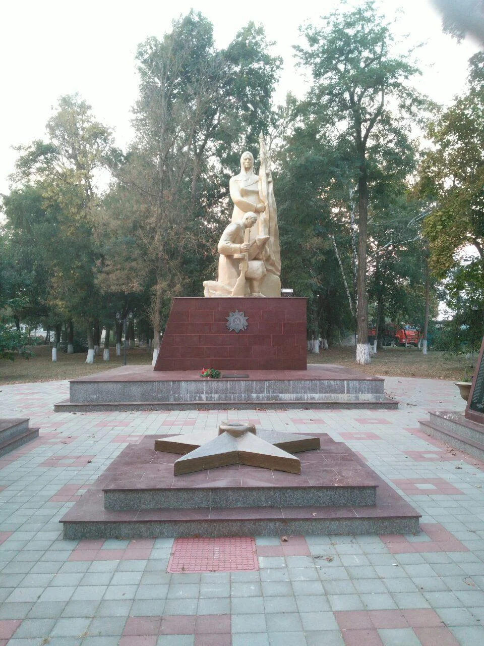 Photo of Korzhevskiy