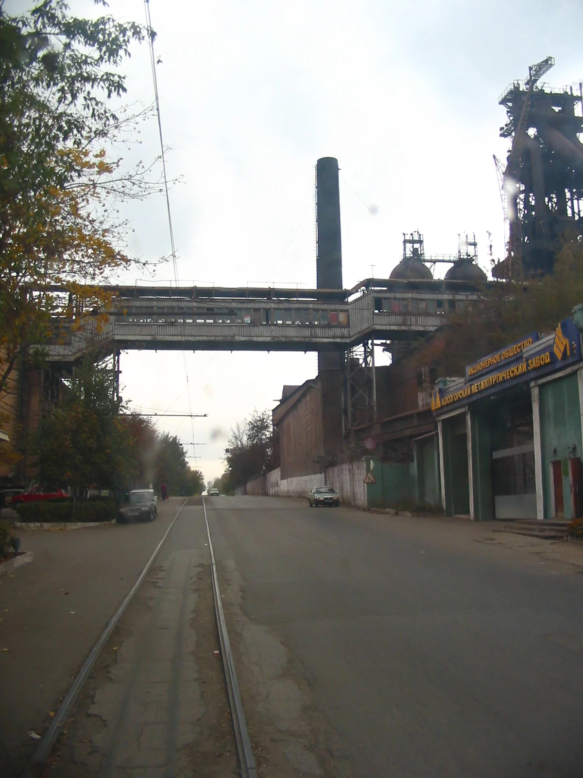 Photo of Kosaya Gora