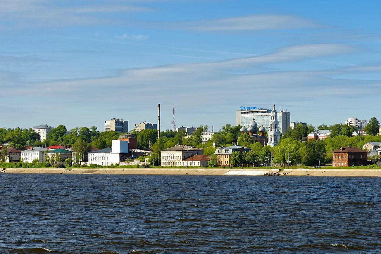 Photo of Kostroma