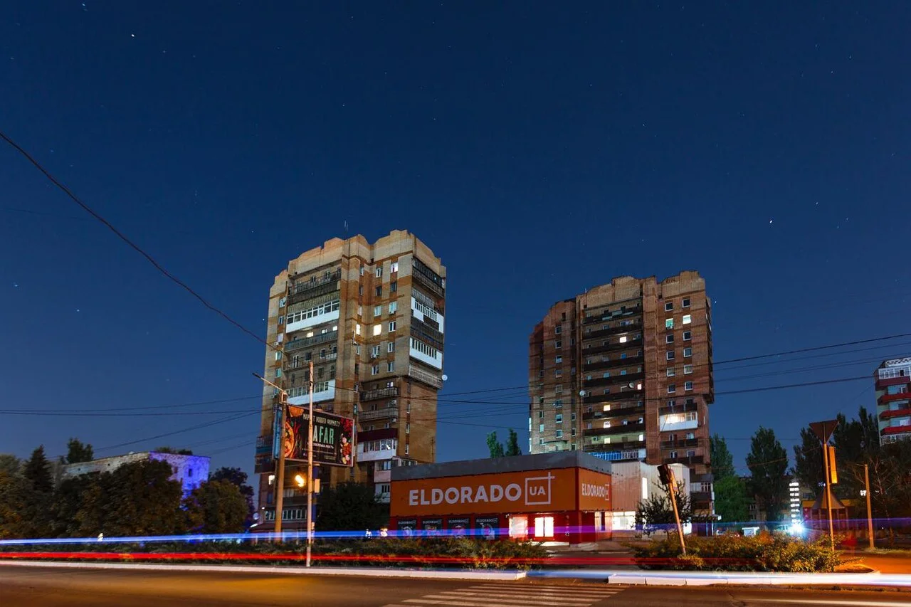 Photo of Kostyantynivka