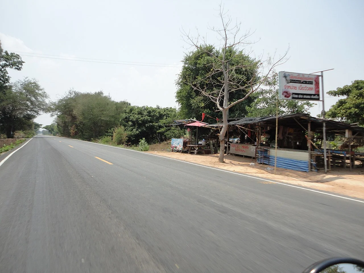 Photo of Kosum Phisai