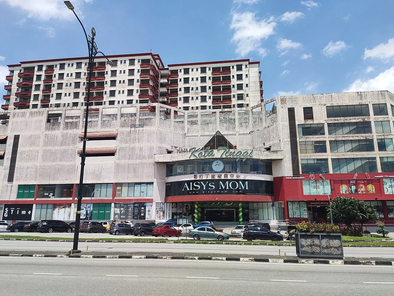 Photo of Kota Tinggi