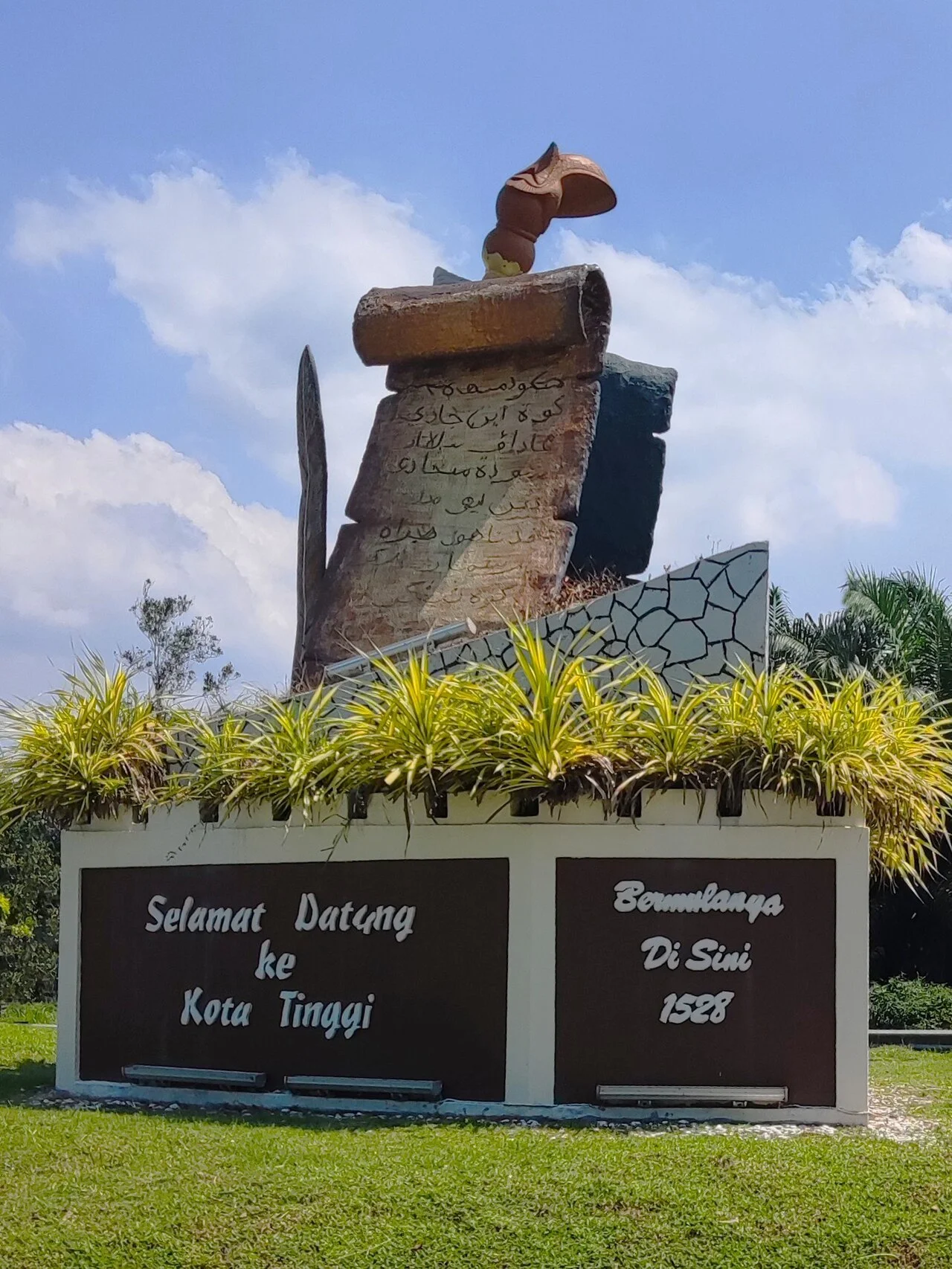 Photo of Kota Tinggi