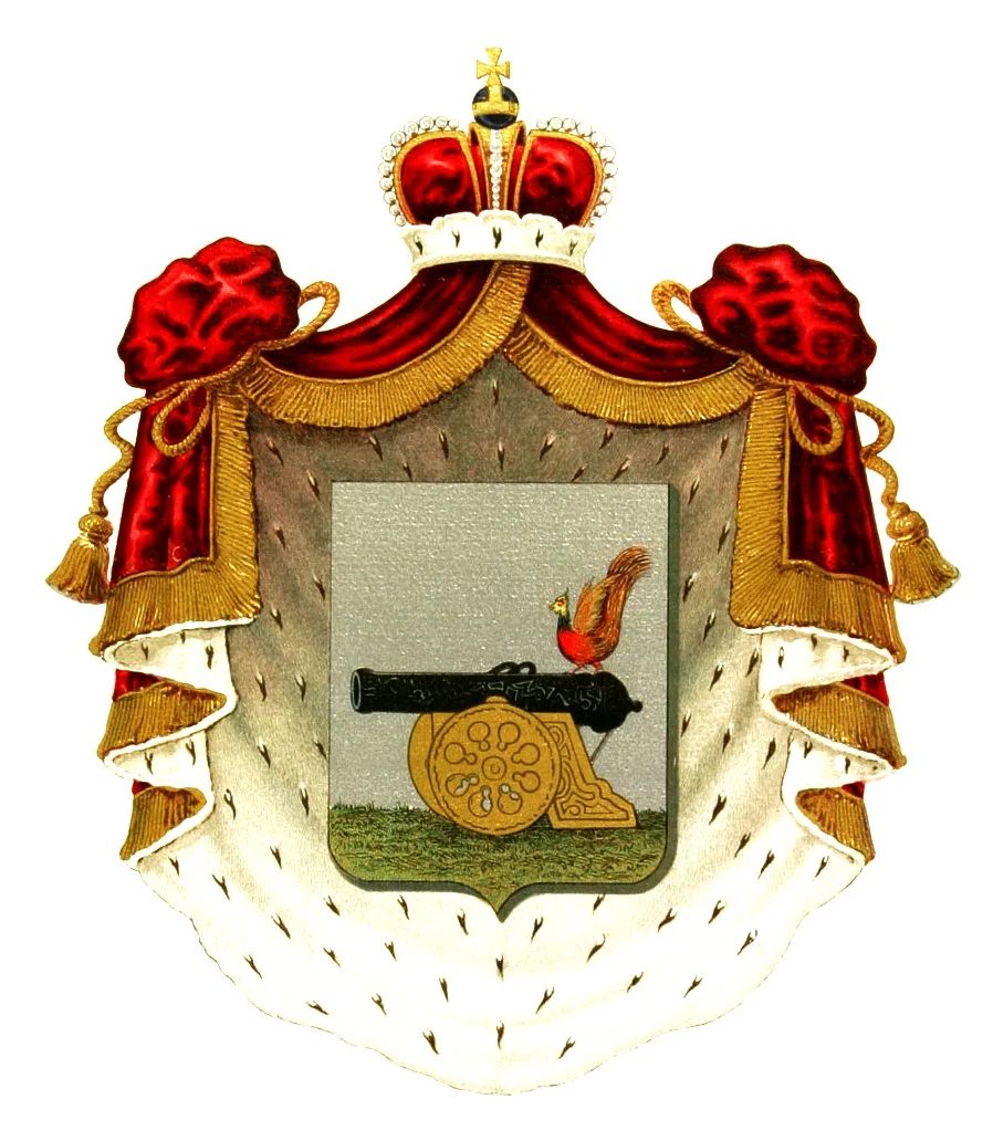 Photo of Kotlyarevskaya