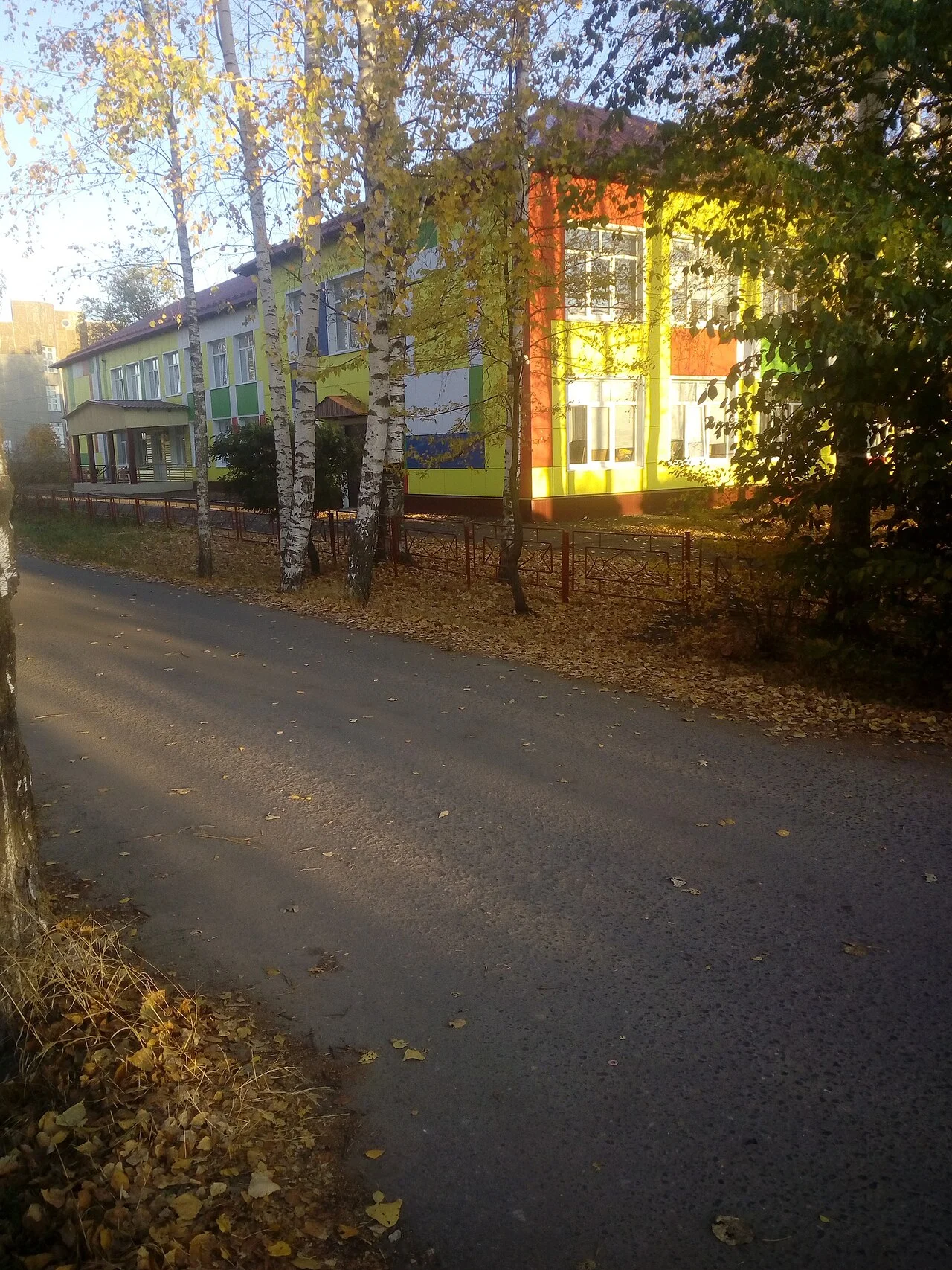 Photo of Kovylkino