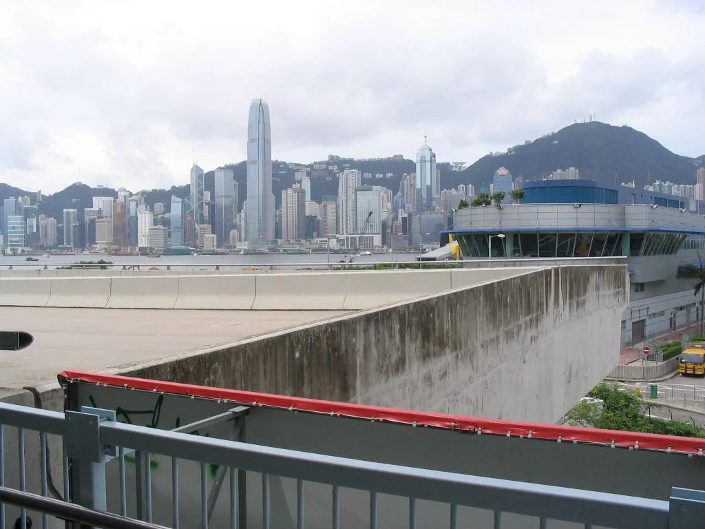 Photo of Kowloon West End