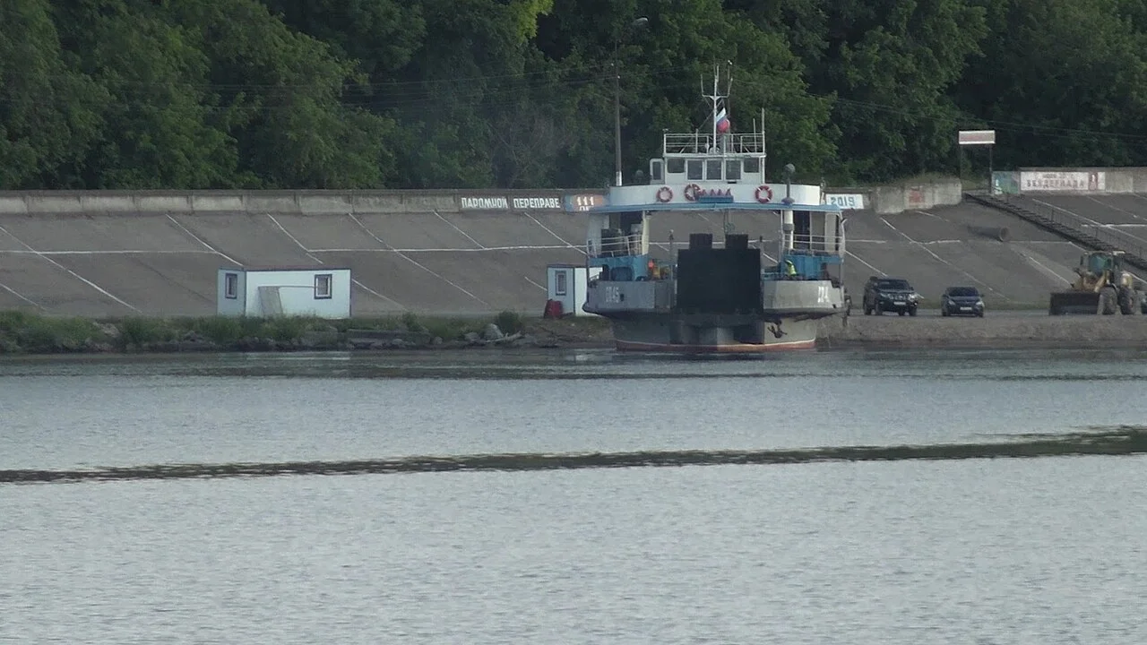 Photo of Koz’modem’yansk