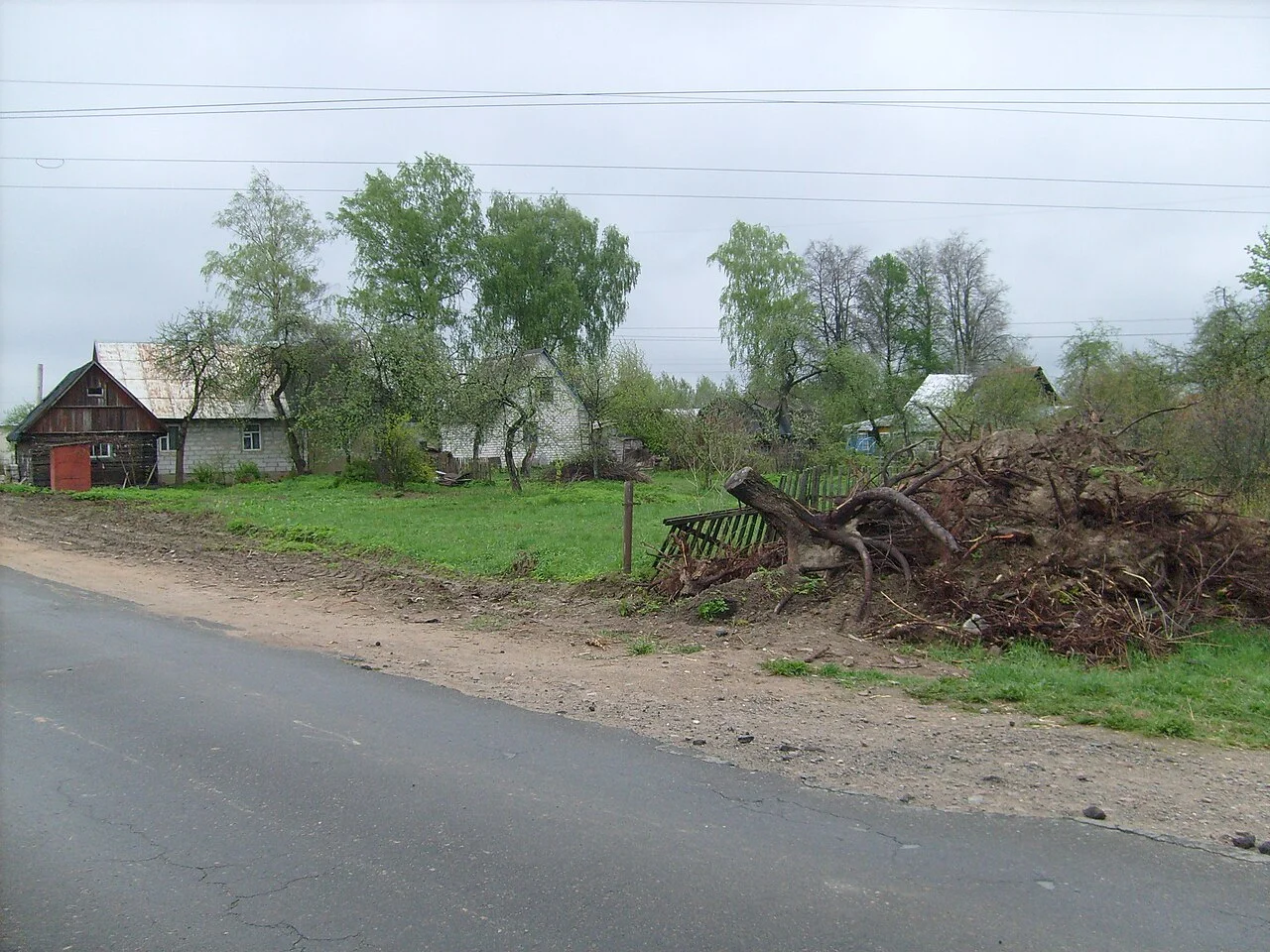 Photo of Krasnapollye