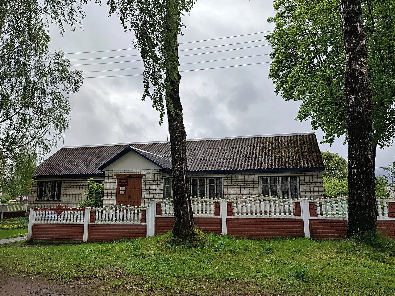 Photo of Krasnapollye