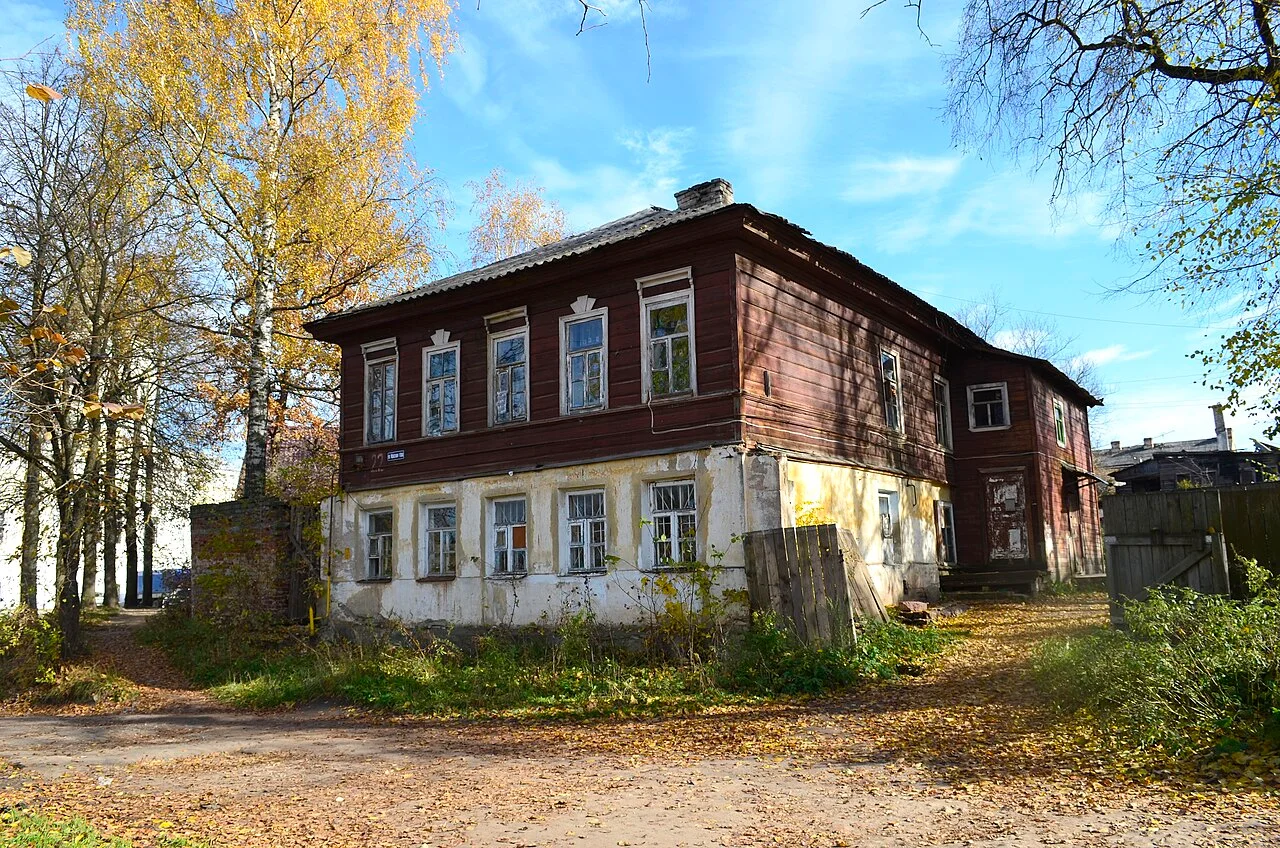 Photo of Krasnaya Gora