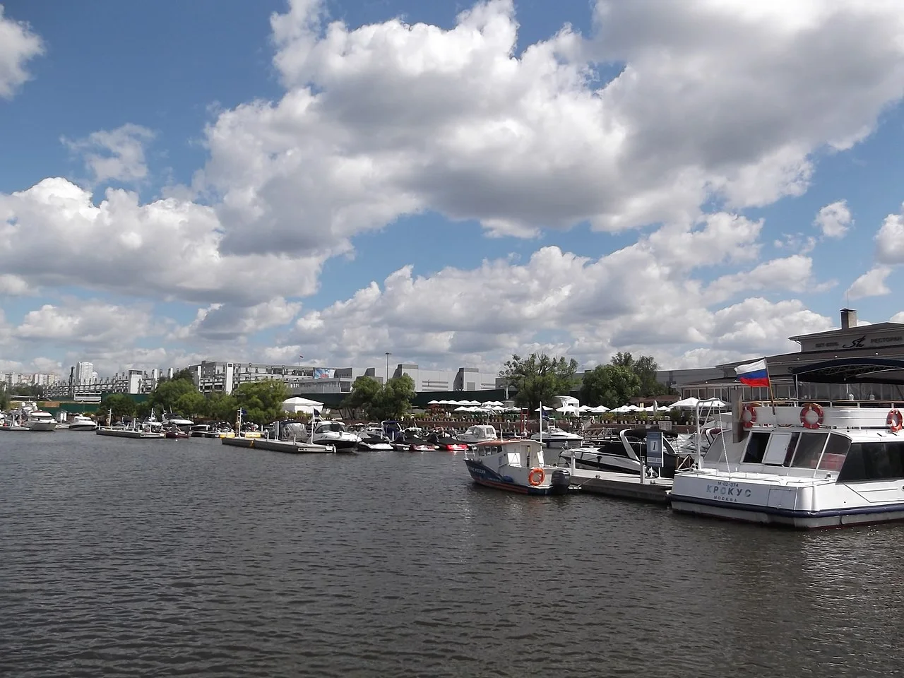 Photo of Krasnogorsk