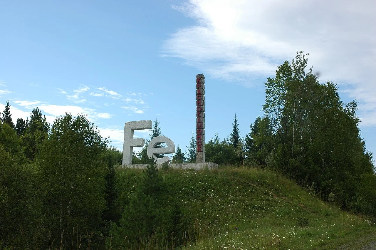 Photo of Krasnokamensk