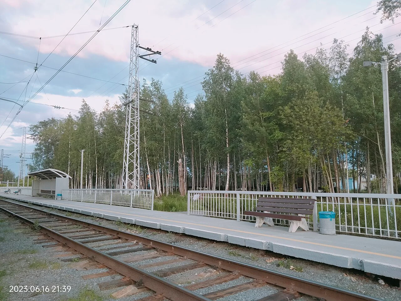 Photo of Krasnokamsk