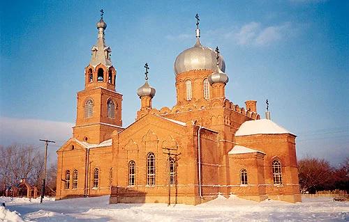 Photo of Krasnokholm