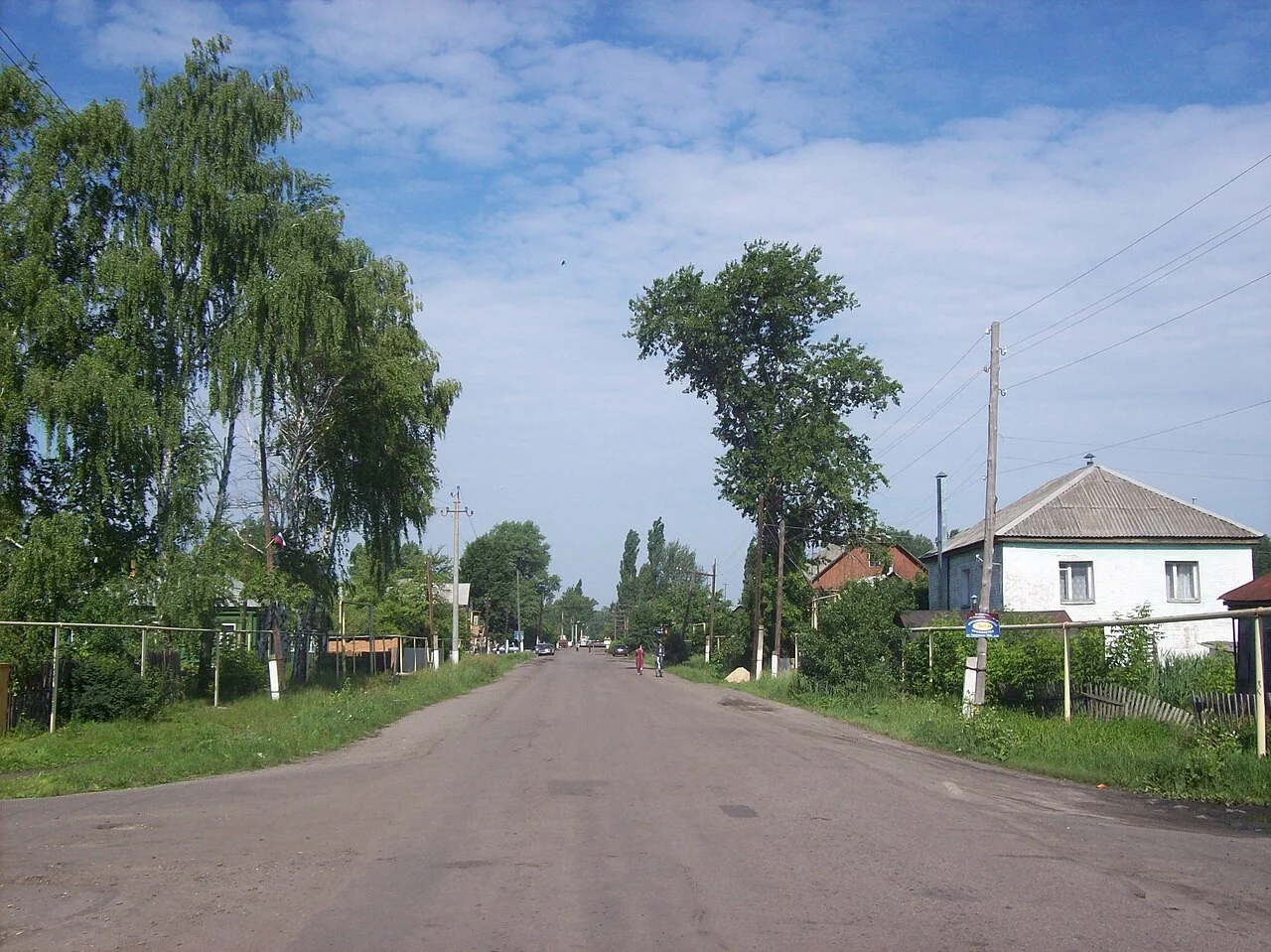 Photo of Krasnolesnyy