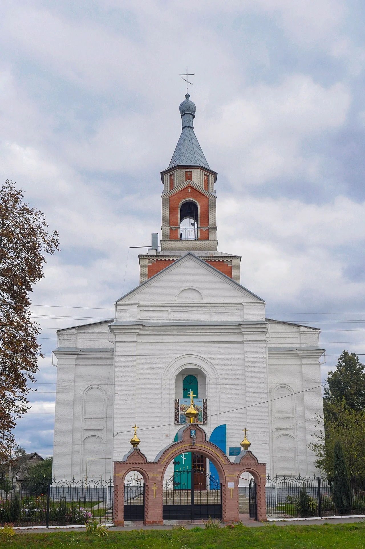 Photo of Krasnopillya