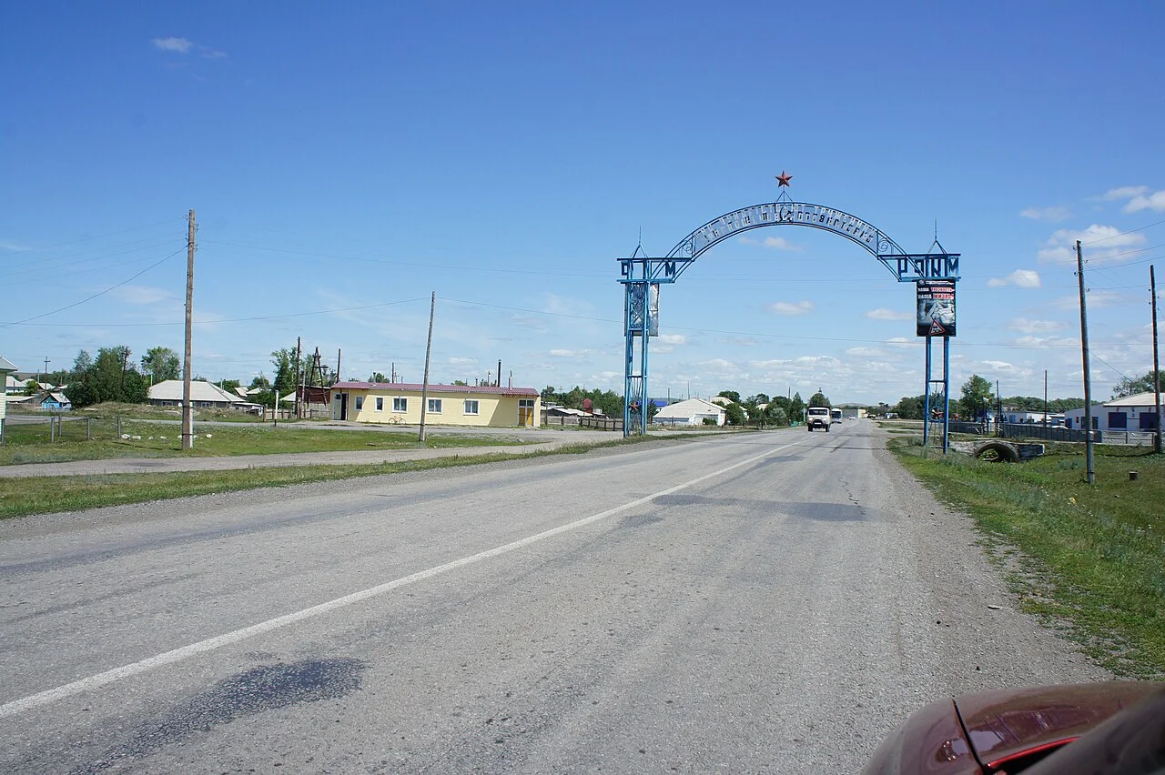 Photo of Krasnoshchekovo