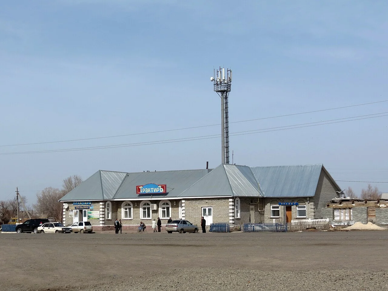 Photo of Krasnoshchekovo