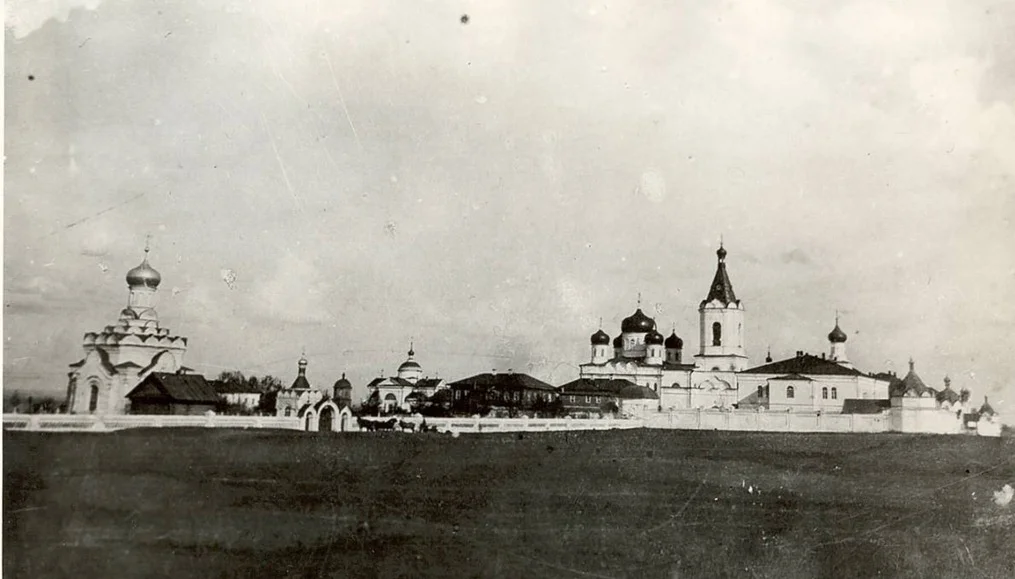 Photo of Krasnoslobodsk