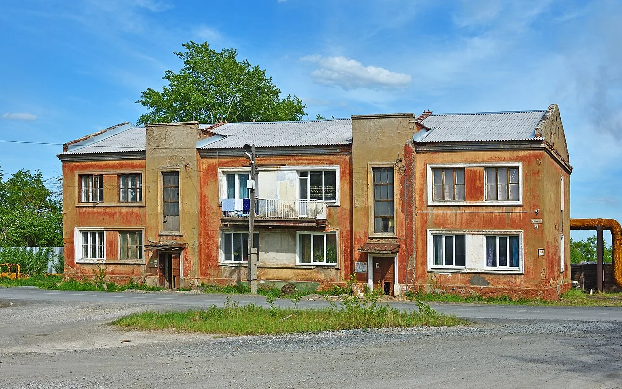 Photo of Krasnoural’sk