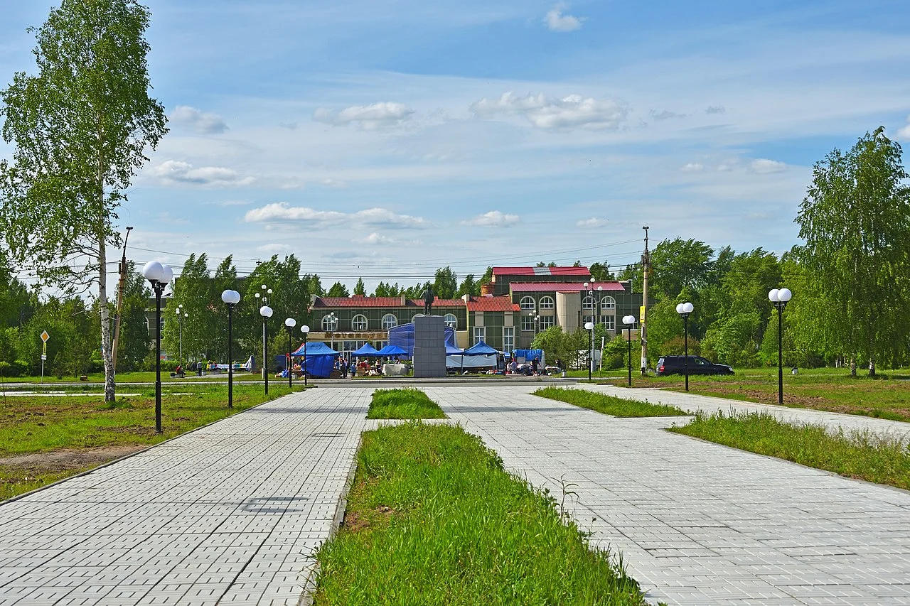 Photo of Krasnoural’sk