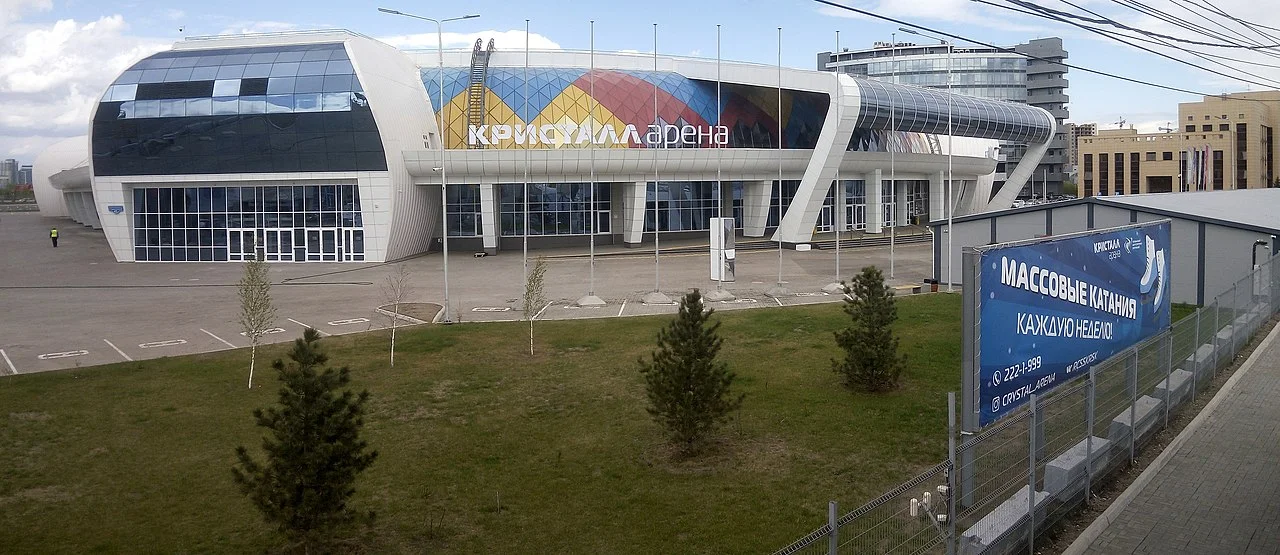 Photo of Krasnoyarsk