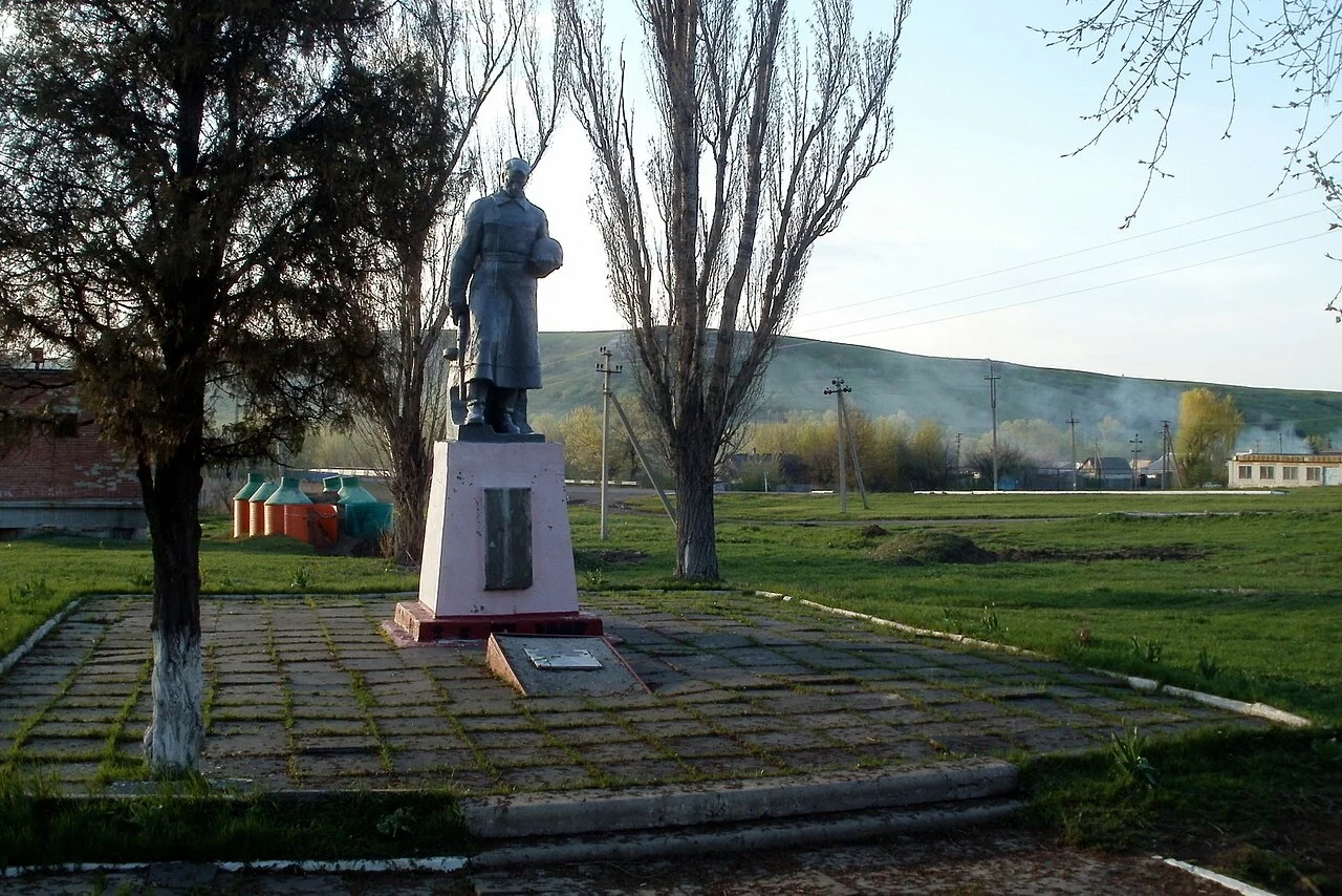 Photo of Krasnoye