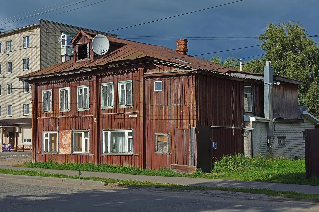 Photo of Krasnoye-na-Volge