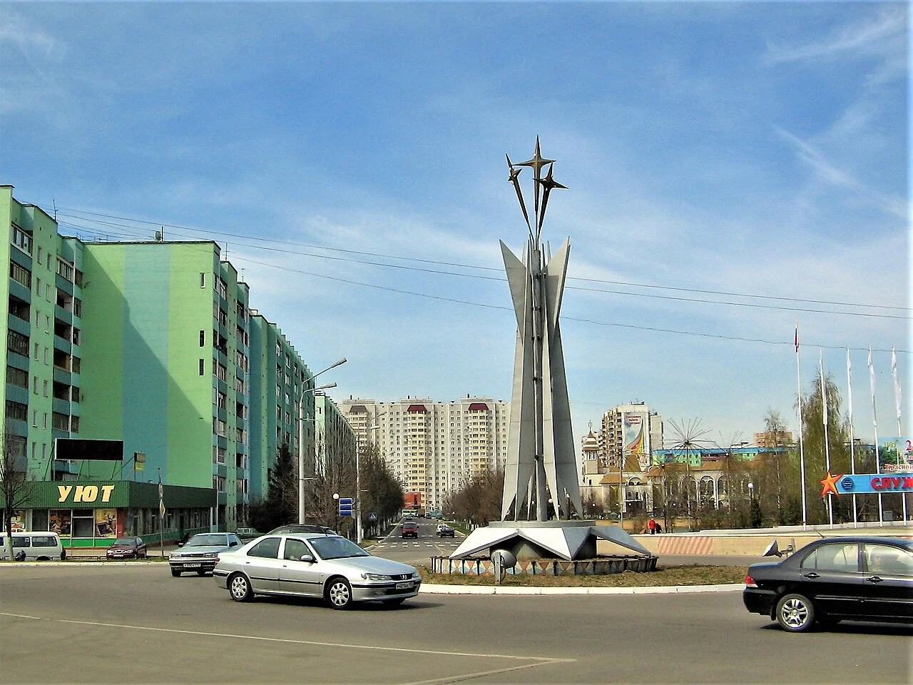 Photo of Krasnoznamensk