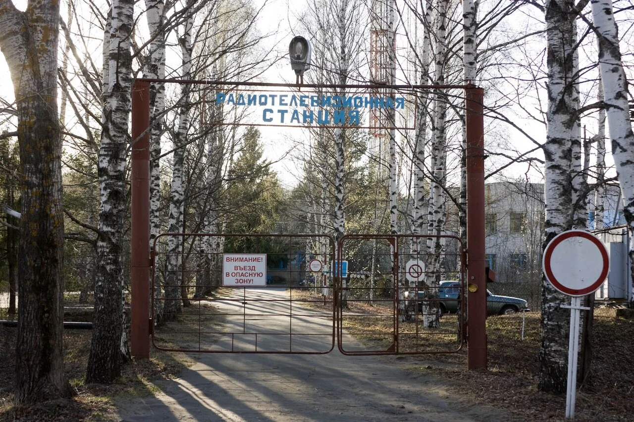 Photo of Krasnye Baki