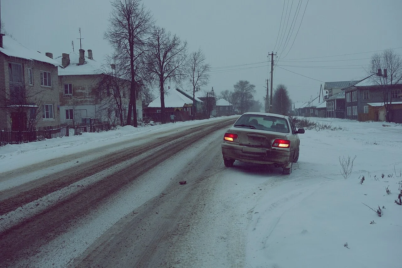 Photo of Krasnyy Kholm